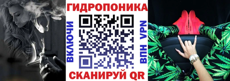 Что такое Тогучин Гашиш  Каннабис  Alpha PVP  Меф  Амфетамин  Кокаин 