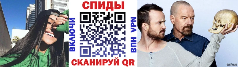 blacksprut   Тогучин  АМФ VHQ 