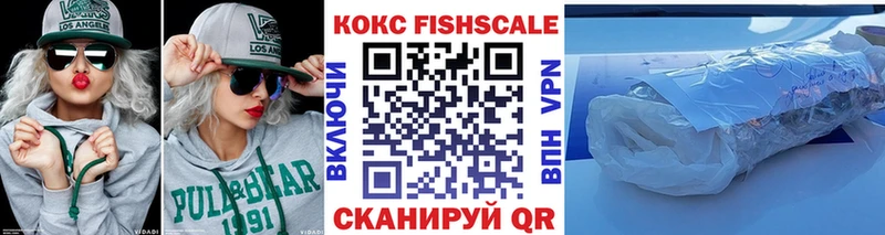 цена   Тогучин  КОКАИН Перу 