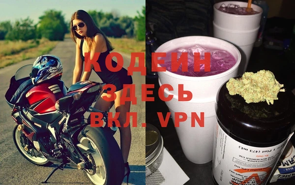 мефедрон VHQ Алзамай