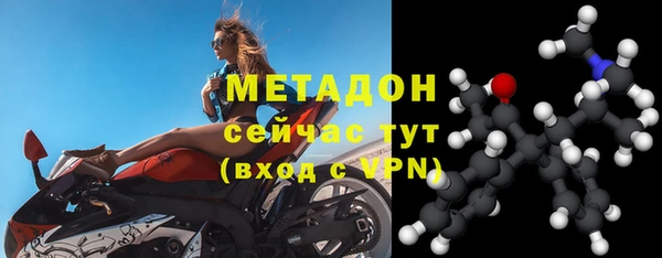 мефедрон VHQ Алзамай
