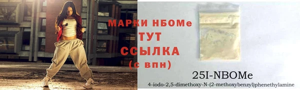 мефедрон VHQ Алзамай