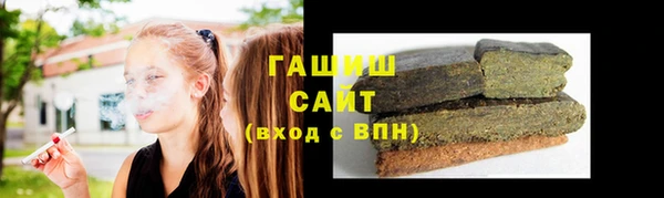 ешки Алексин