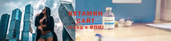 мефедрон VHQ Алзамай