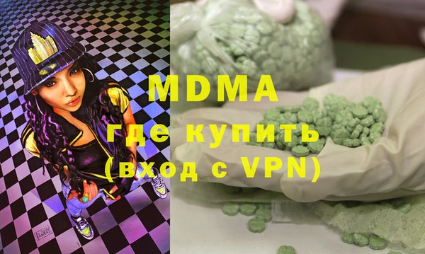 мефедрон VHQ Алзамай