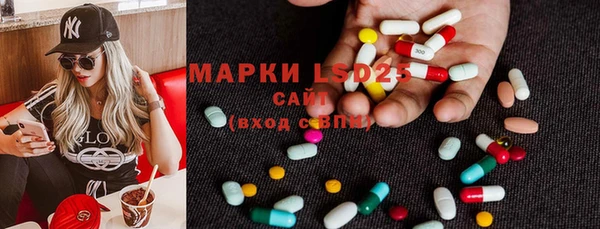 мефедрон VHQ Алзамай