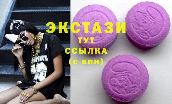 мефедрон VHQ Алзамай