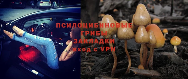 мефедрон VHQ Алзамай