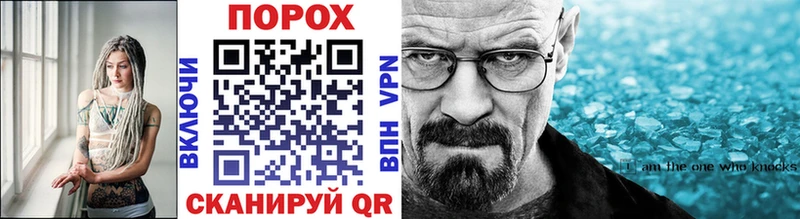 купить наркоту  Тогучин  МЕТАМФЕТАМИН Methamphetamine 