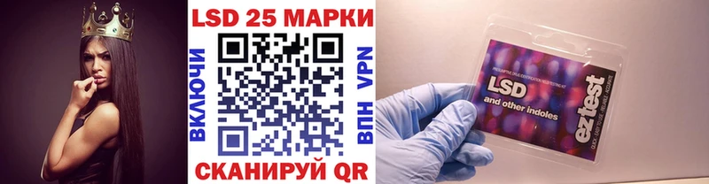 Марки NBOMe 1500мкг  Тогучин 