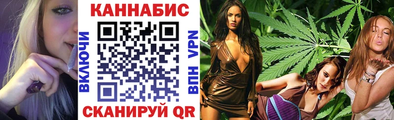 кракен зеркало  Тогучин  Марихуана VHQ 